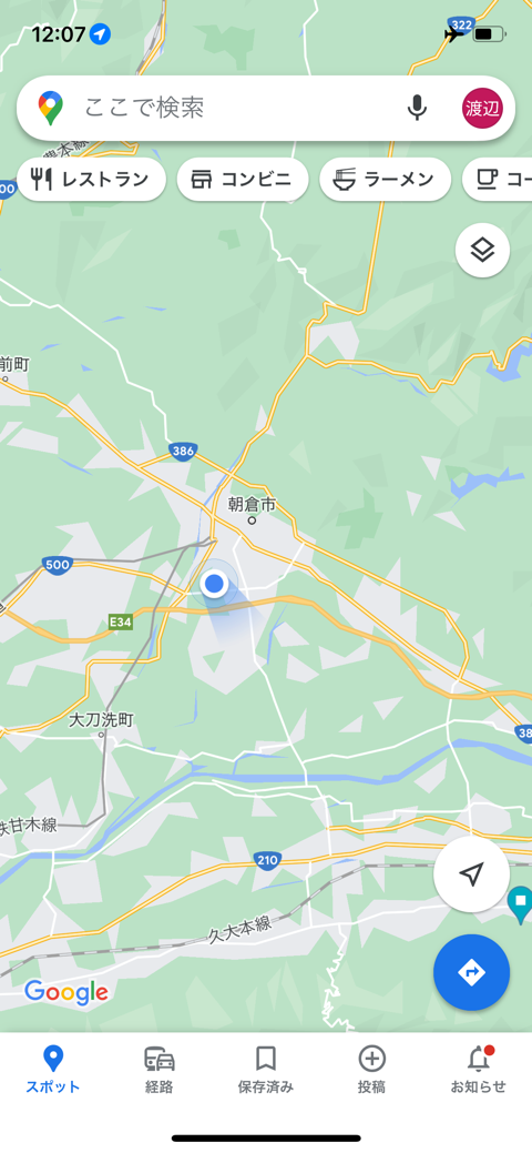 地図アプリで見たら朝倉市だった