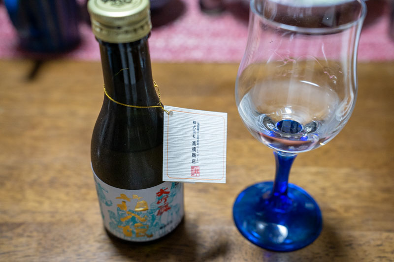 日本酒箱入り娘をワイングラスで評価した画像
